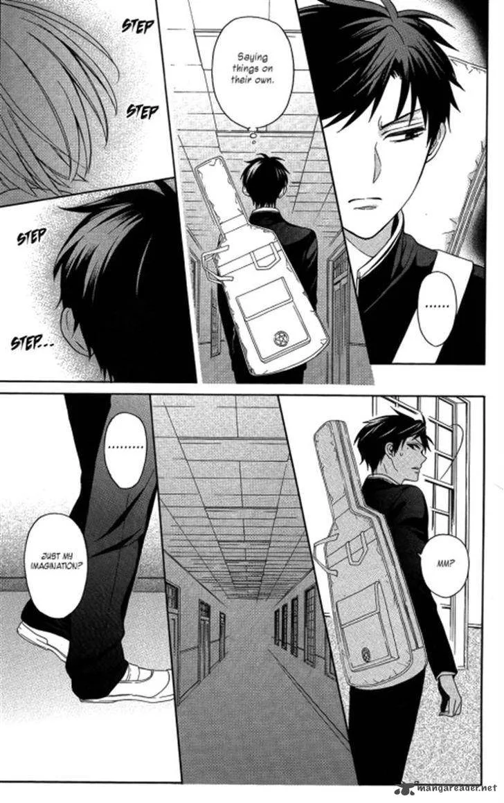 Oresama Teacher Chapter 119 page 29