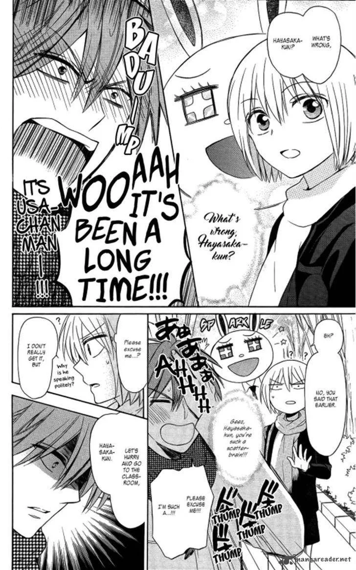 Oresama Teacher Chapter 119 page 12