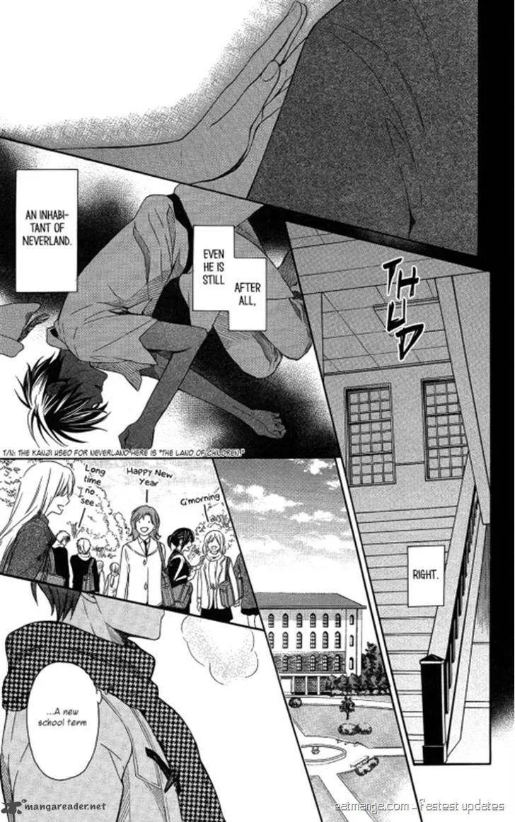 Oresama Teacher Chapter 119 page 7