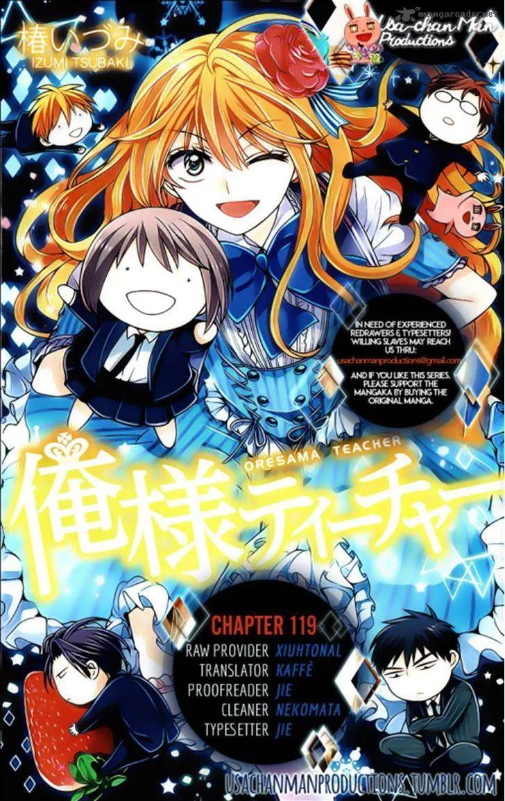 Oresama Teacher Chapter 119 page 31