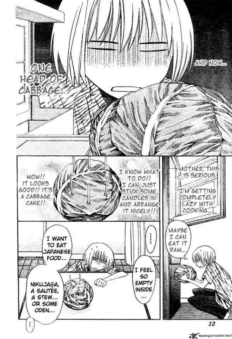 Oresama Teacher Chapter 12 page 7