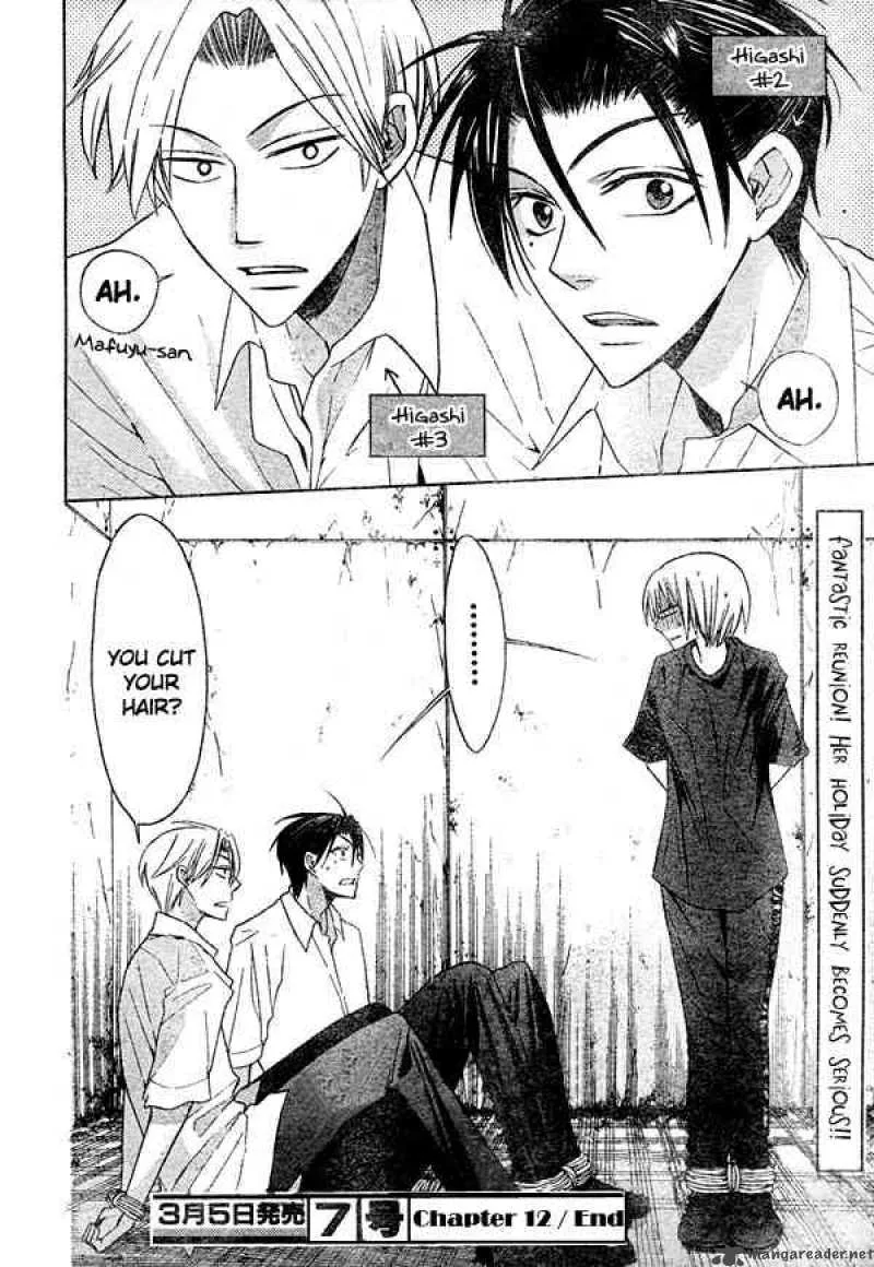 Oresama Teacher Chapter 12 page 35