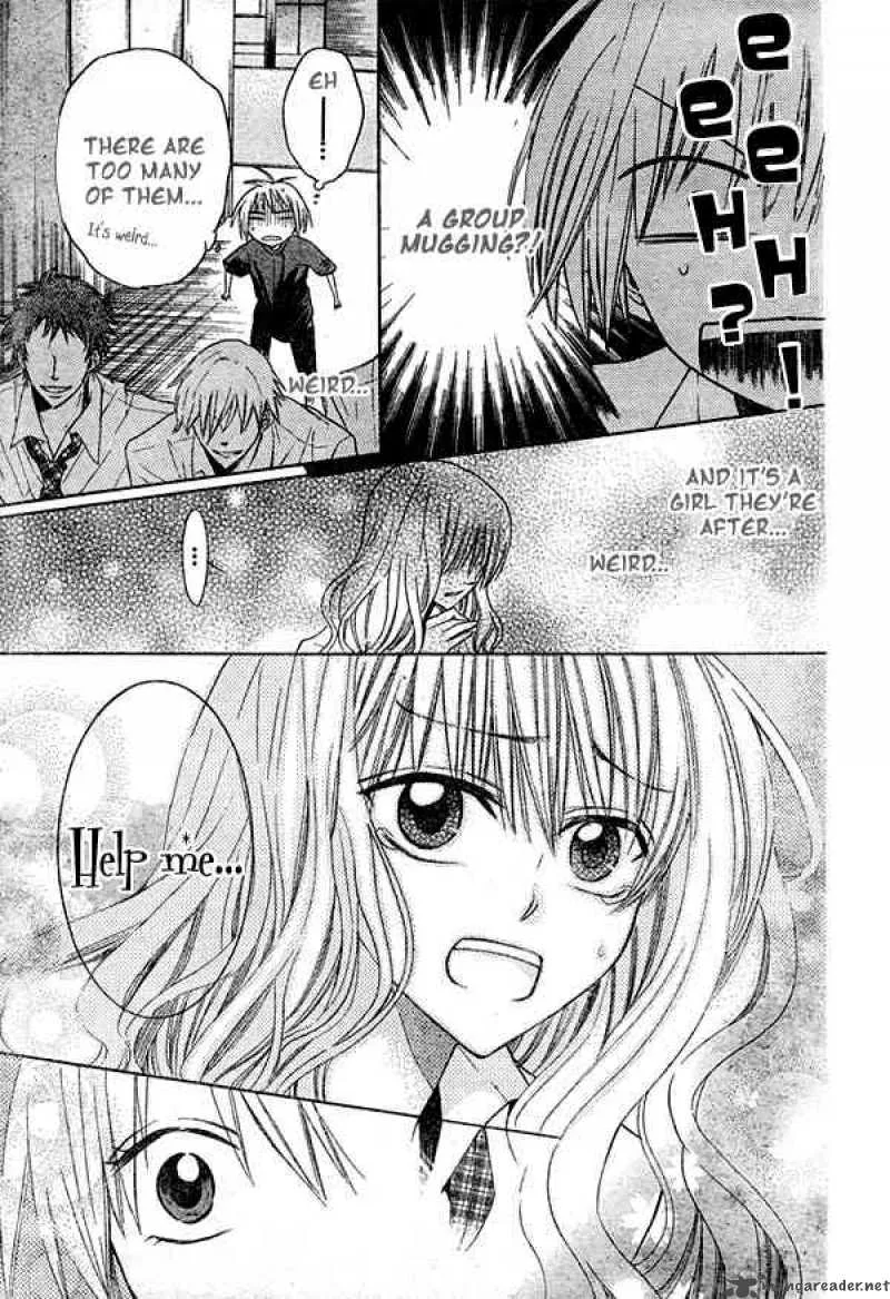 Oresama Teacher Chapter 12 page 22