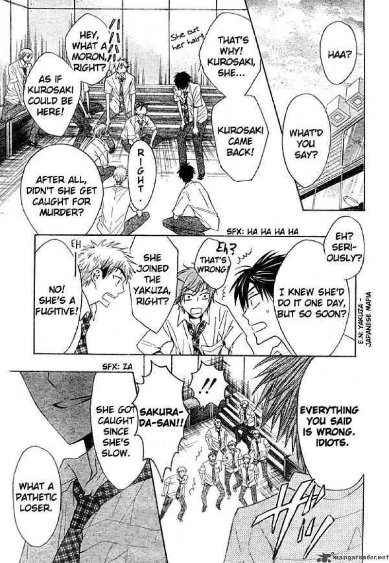 Oresama Teacher Chapter 12 page 14