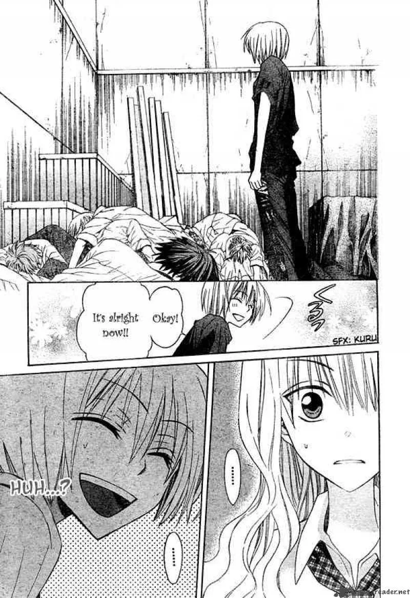 Oresama Teacher Chapter 12 page 24