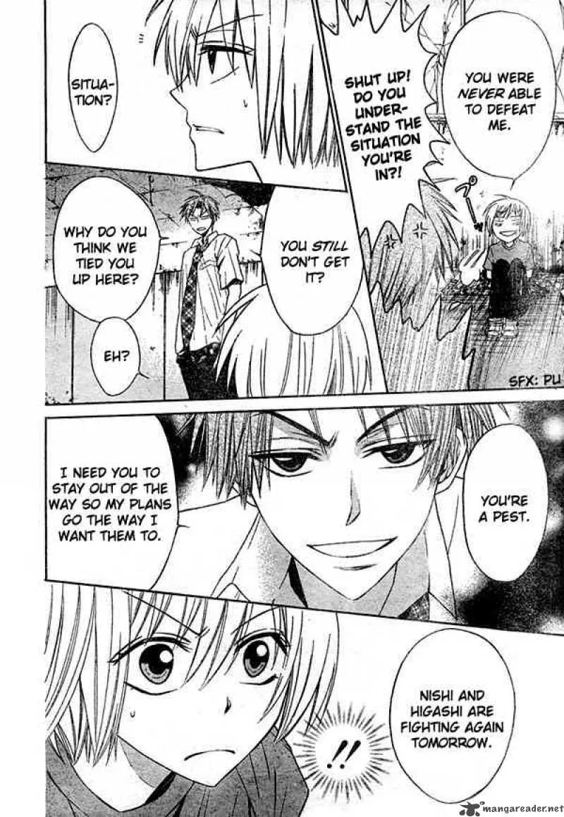Oresama Teacher Chapter 12 page 33