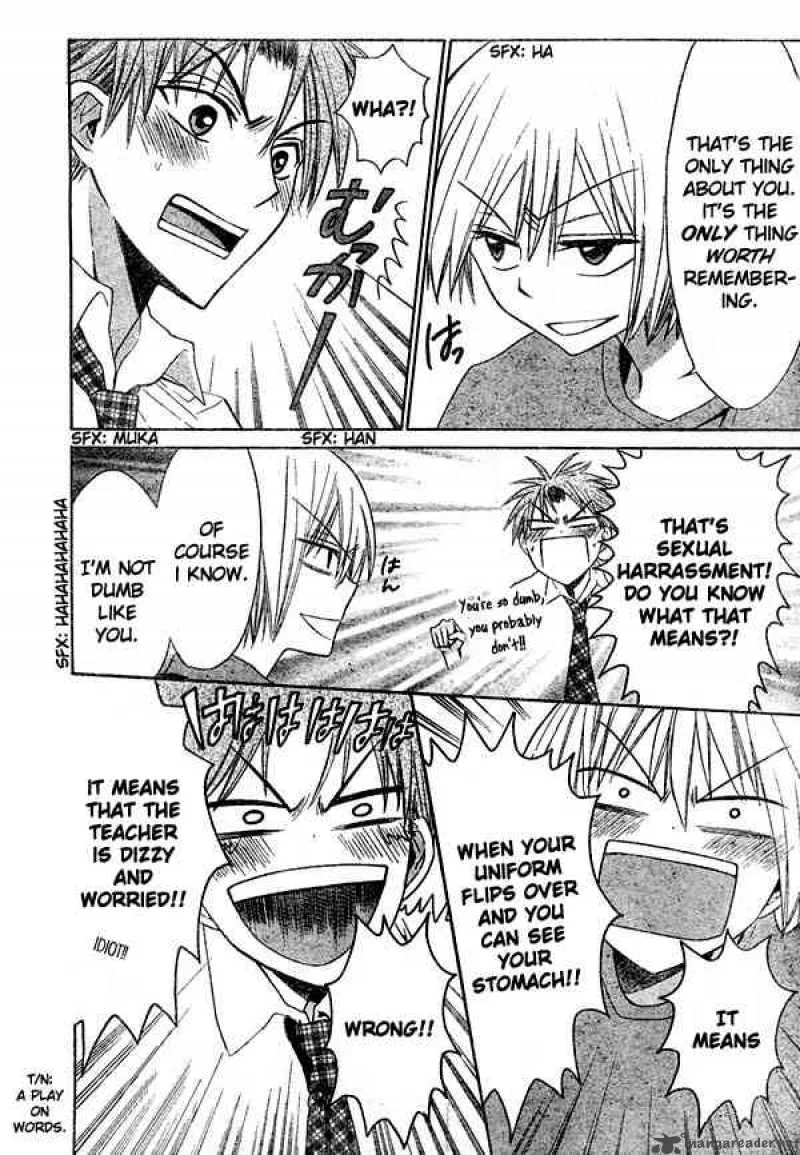 Oresama Teacher Chapter 12 page 31