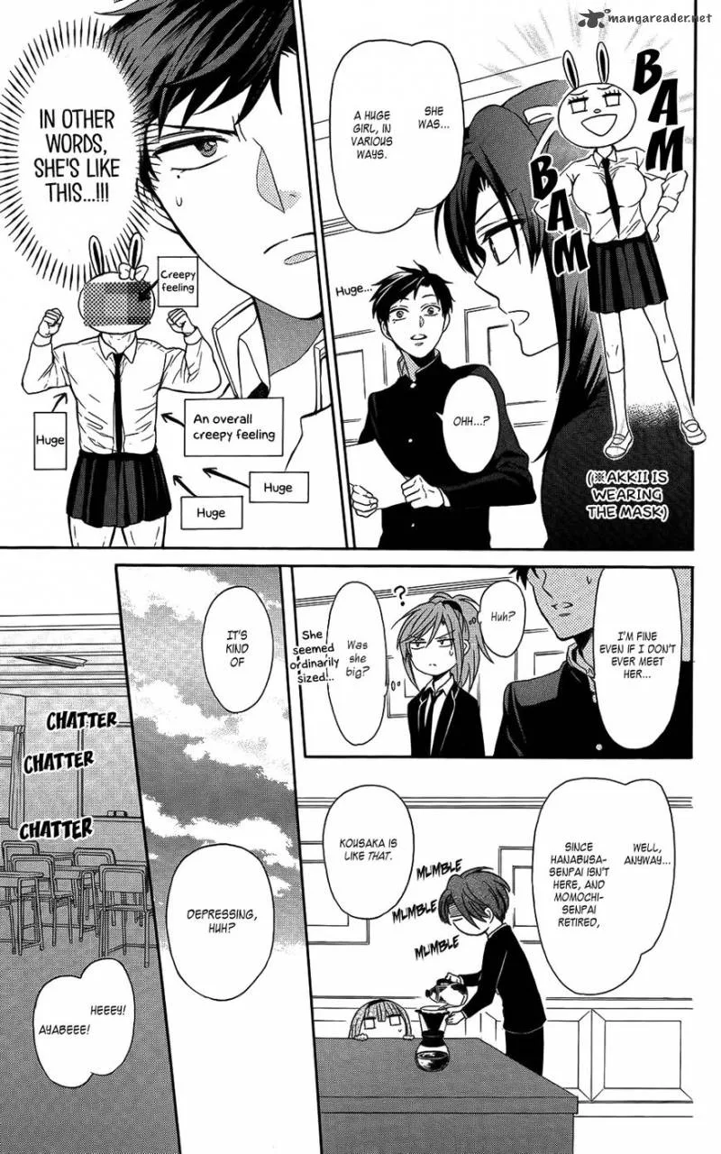 Oresama Teacher Chapter 120 page 13