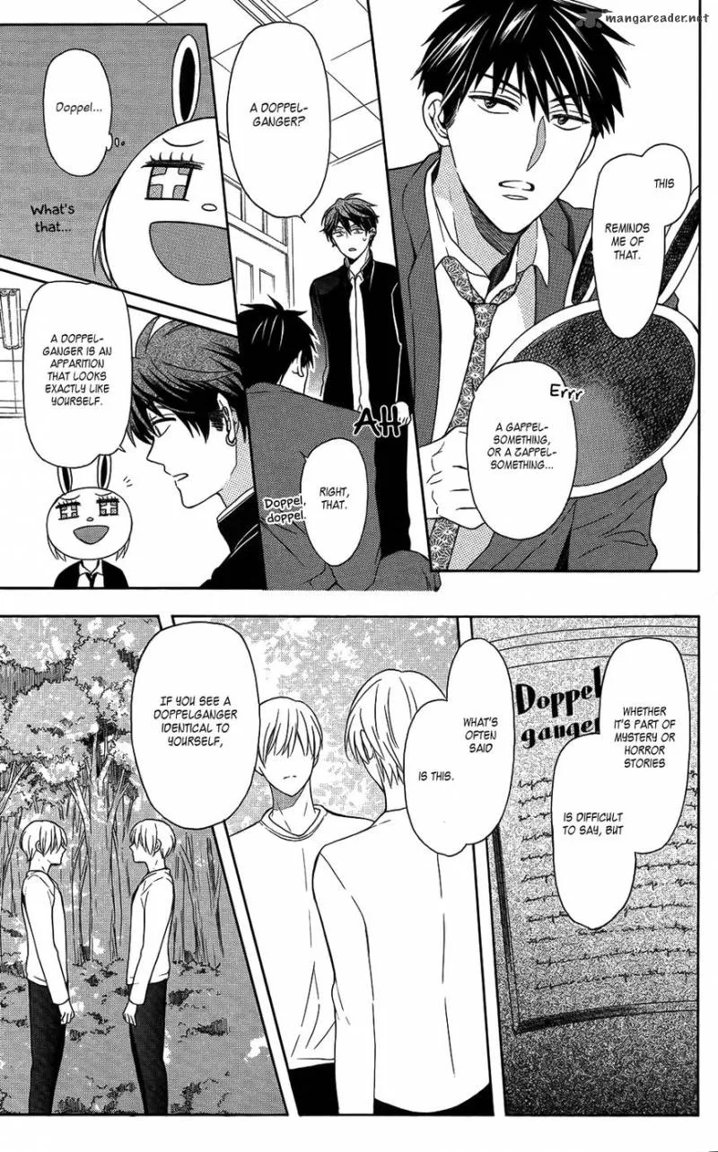 Oresama Teacher Chapter 120 page 29
