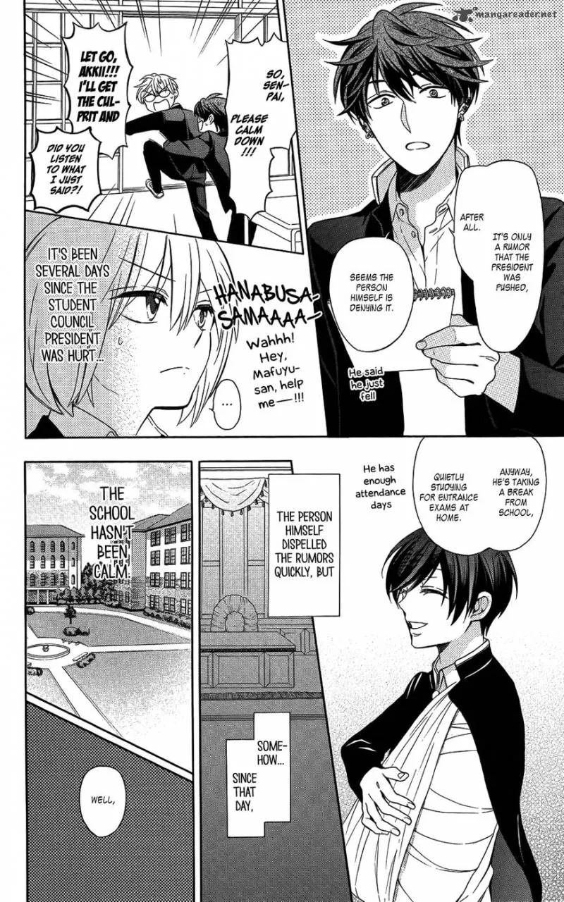 Oresama Teacher Chapter 120 page 4
