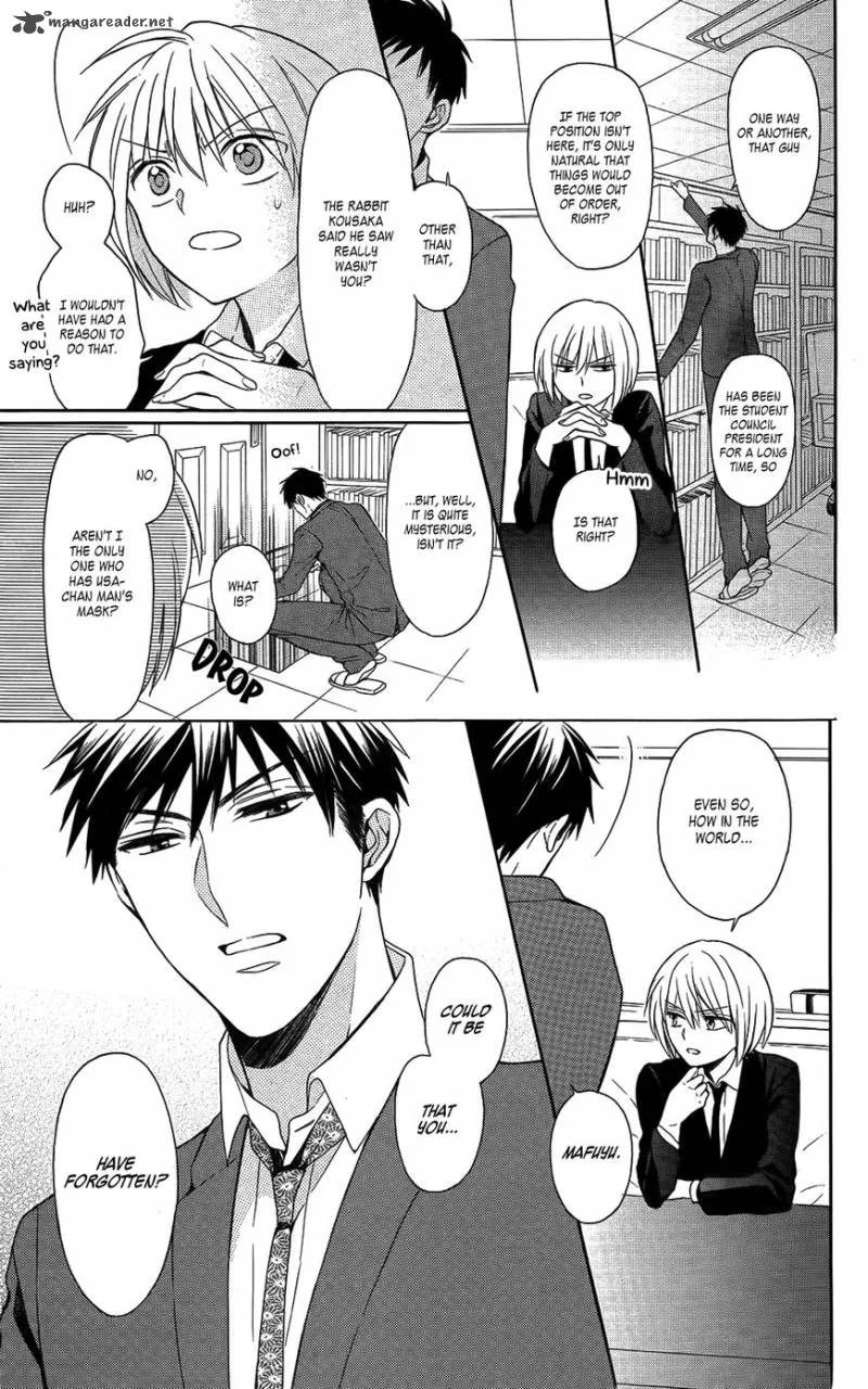Oresama Teacher Chapter 120 page 5