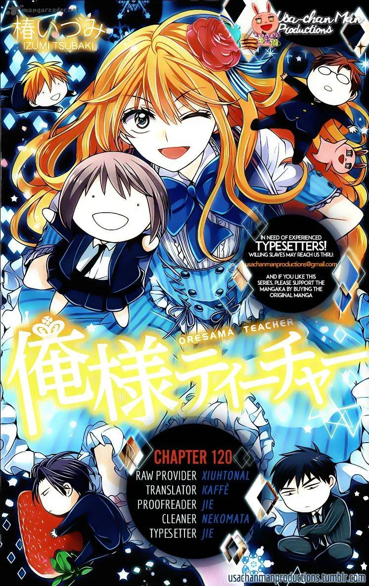 Oresama Teacher Chapter 120 page 33