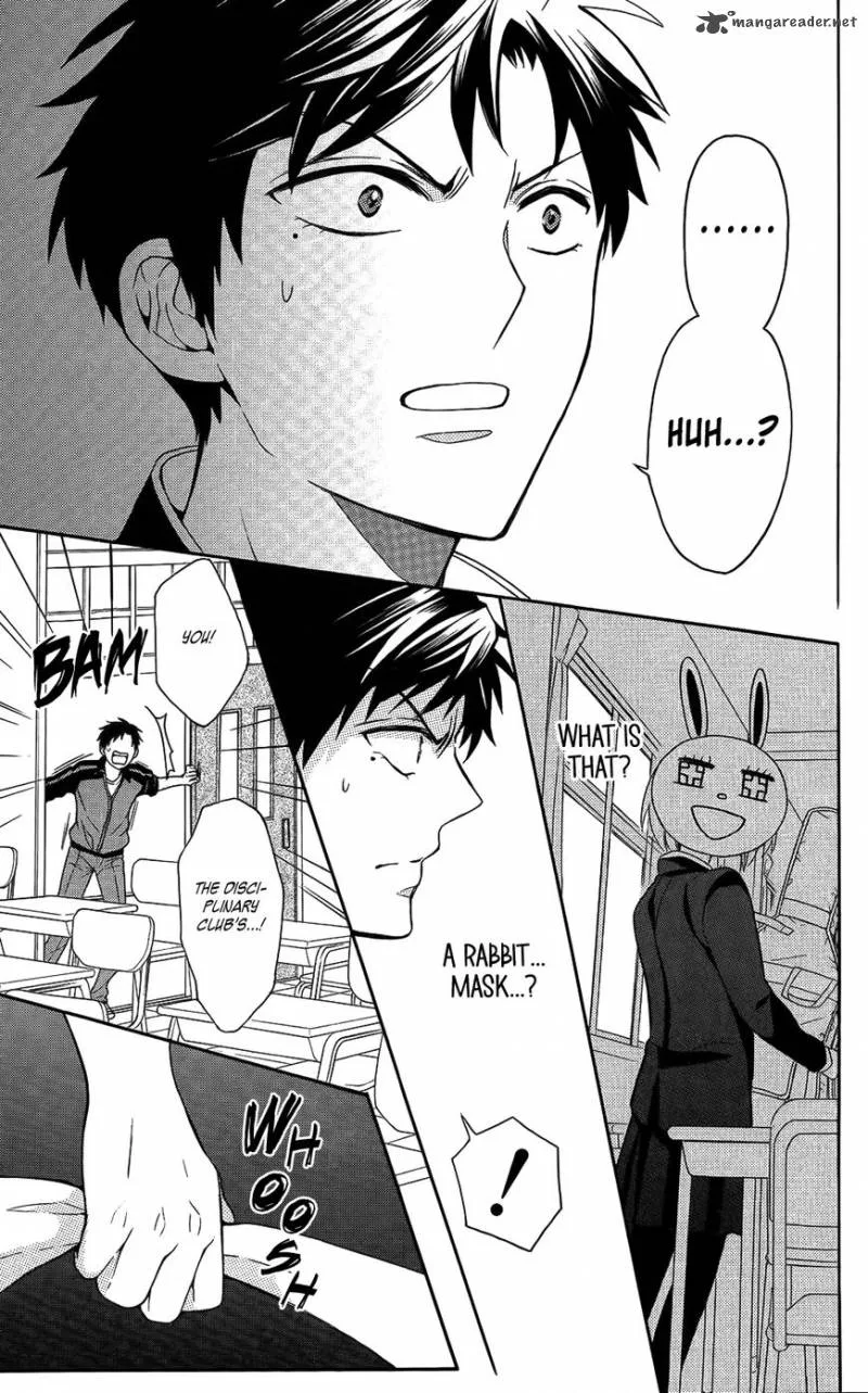 Oresama Teacher Chapter 120 page 17