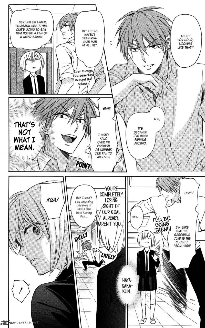 Oresama Teacher Chapter 121 page 16