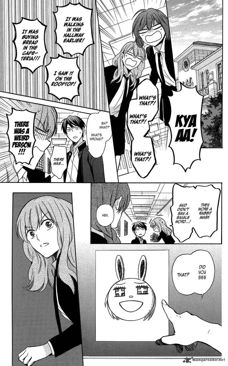 Oresama Teacher Chapter 121 page 13