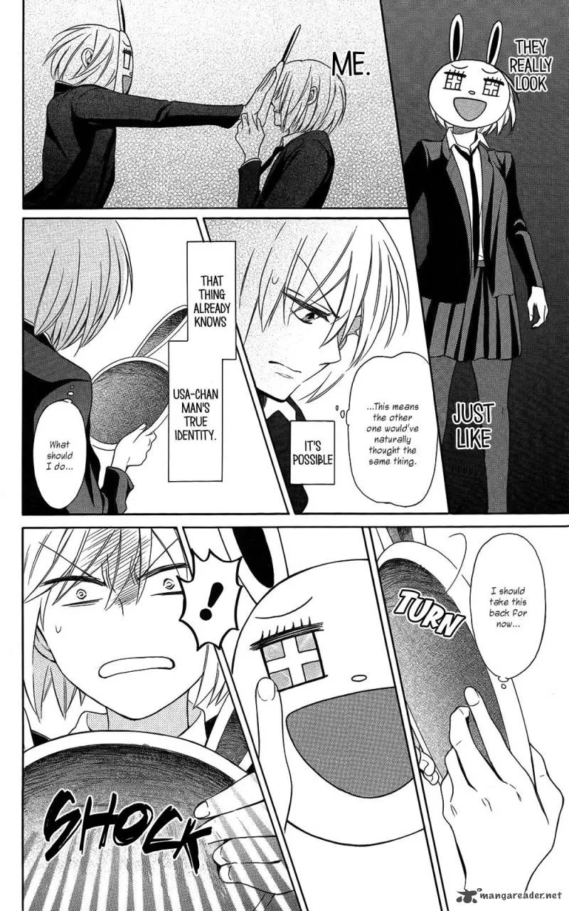 Oresama Teacher Chapter 121 page 26