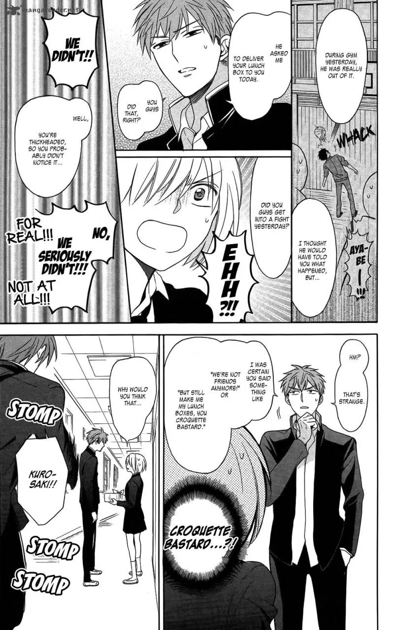 Oresama Teacher Chapter 121 page 5