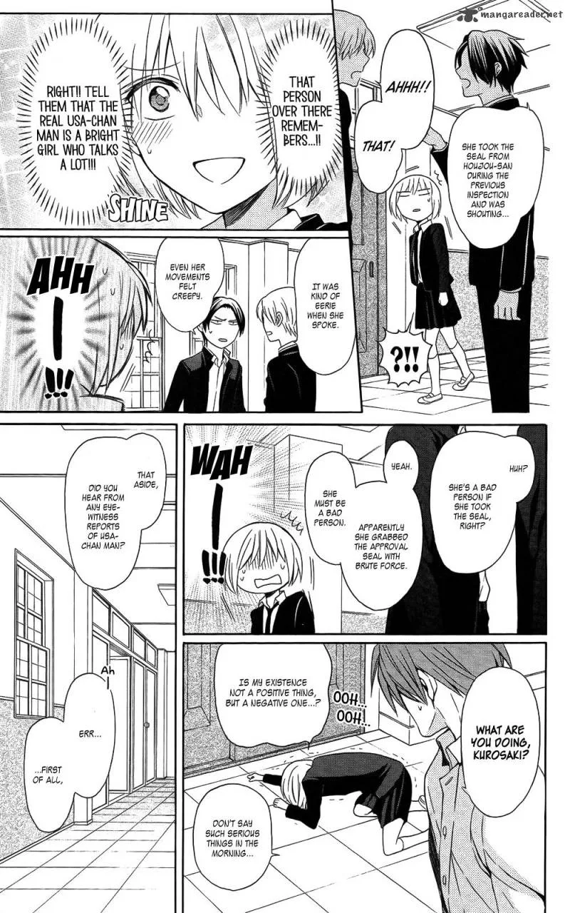 Oresama Teacher Chapter 121 page 15