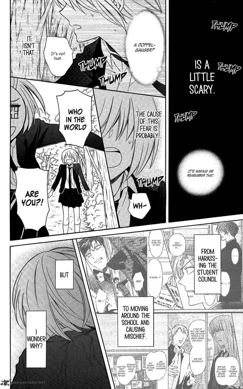 Oresama Teacher Chapter 121 page 20