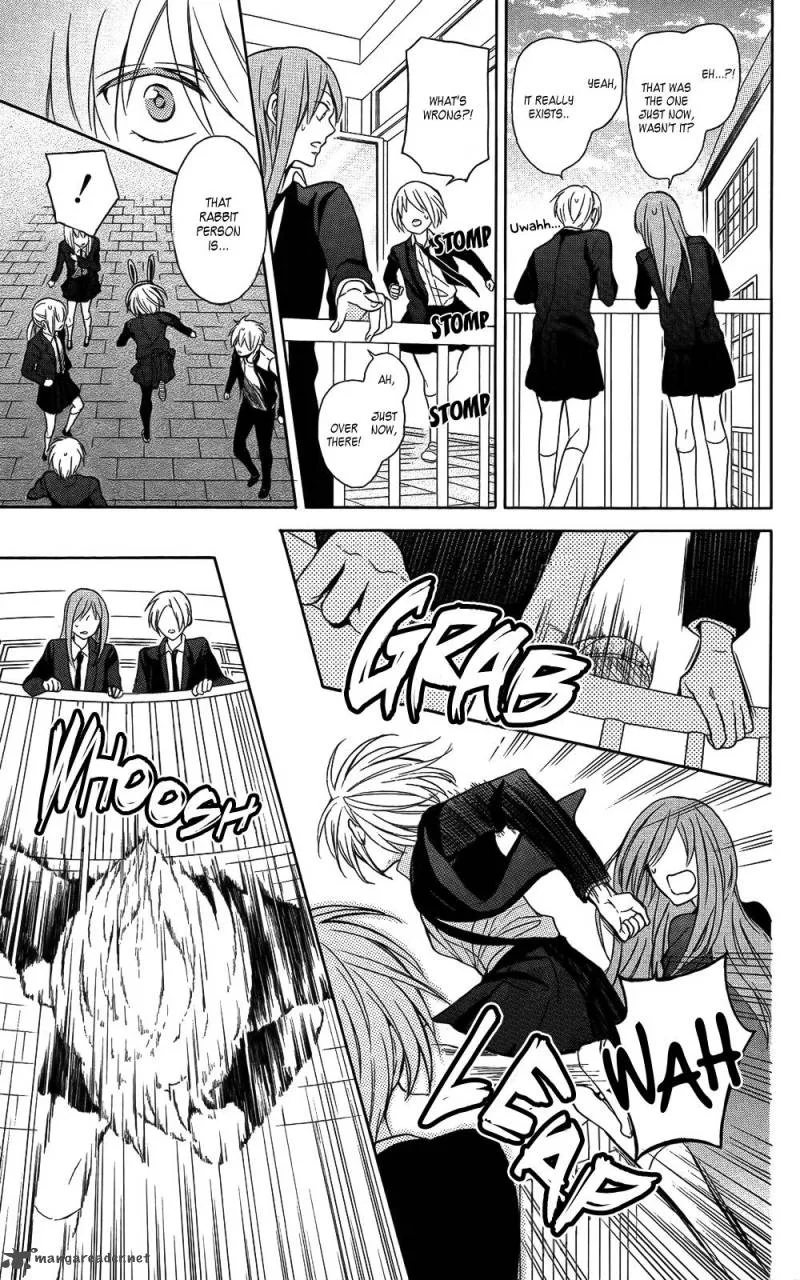 Oresama Teacher Chapter 121 page 17