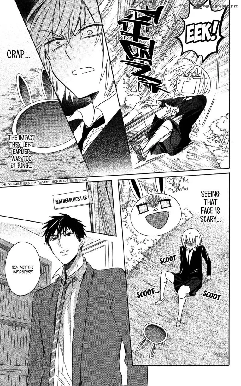 Oresama Teacher Chapter 121 page 27