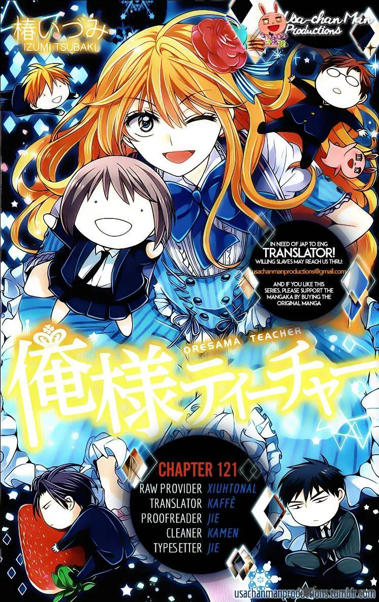 Oresama Teacher Chapter 121 page 31