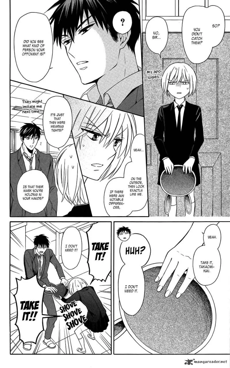 Oresama Teacher Chapter 121 page 28