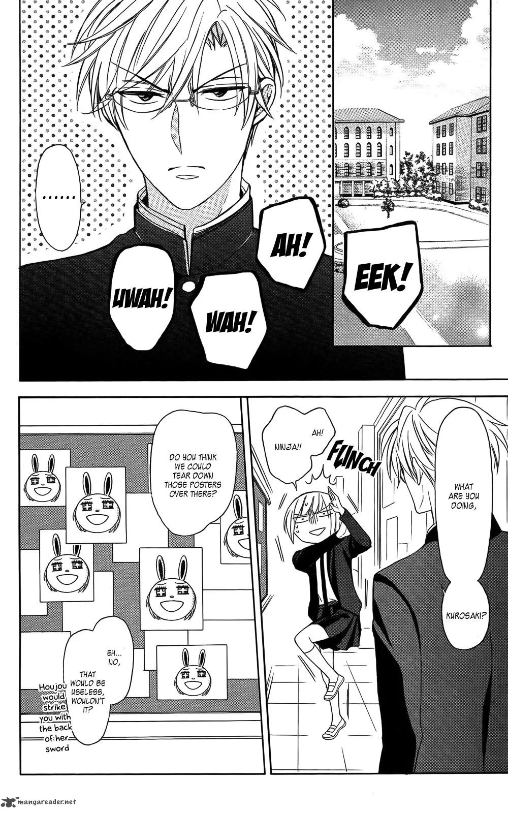 Oresama Teacher Chapter 122 page 2