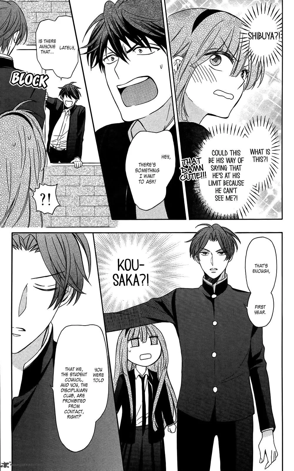Oresama Teacher Chapter 122 page 11