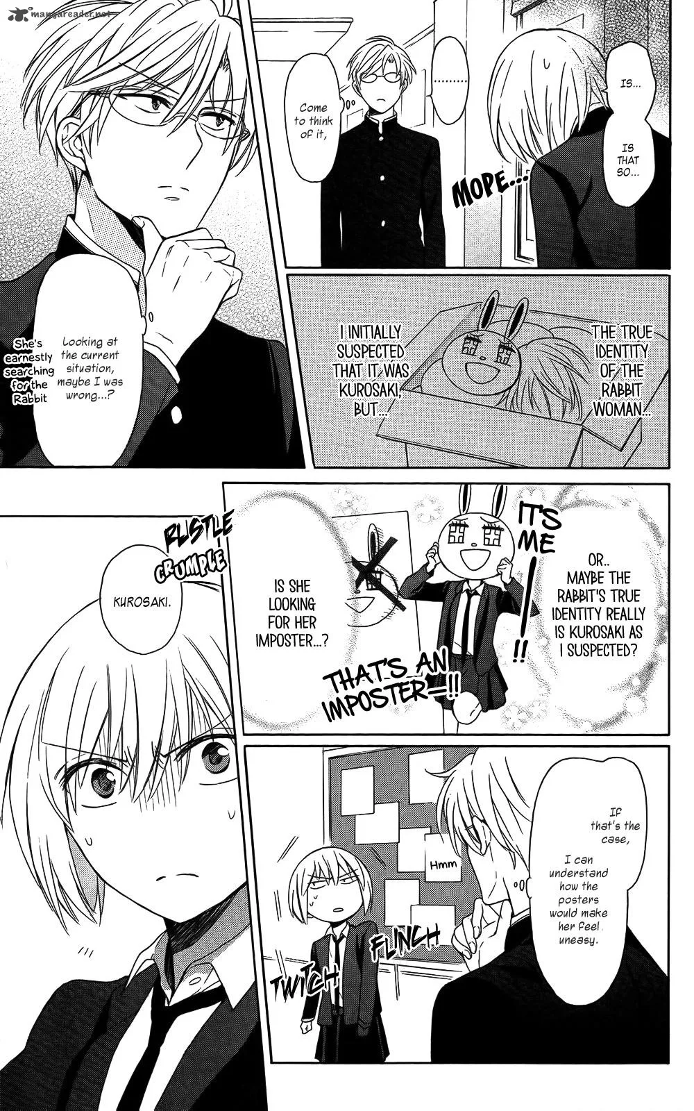 Oresama Teacher Chapter 122 page 3