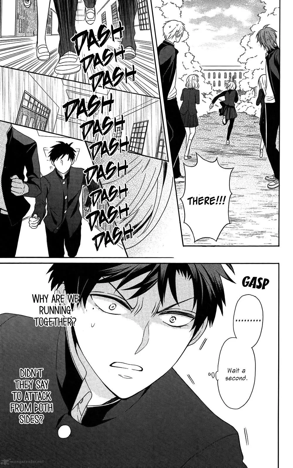 Oresama Teacher Chapter 122 page 21