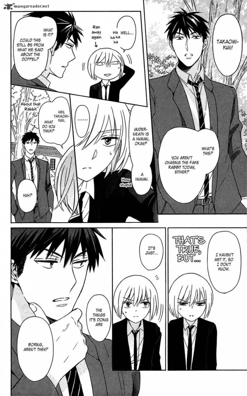 Oresama Teacher Chapter 123 page 13