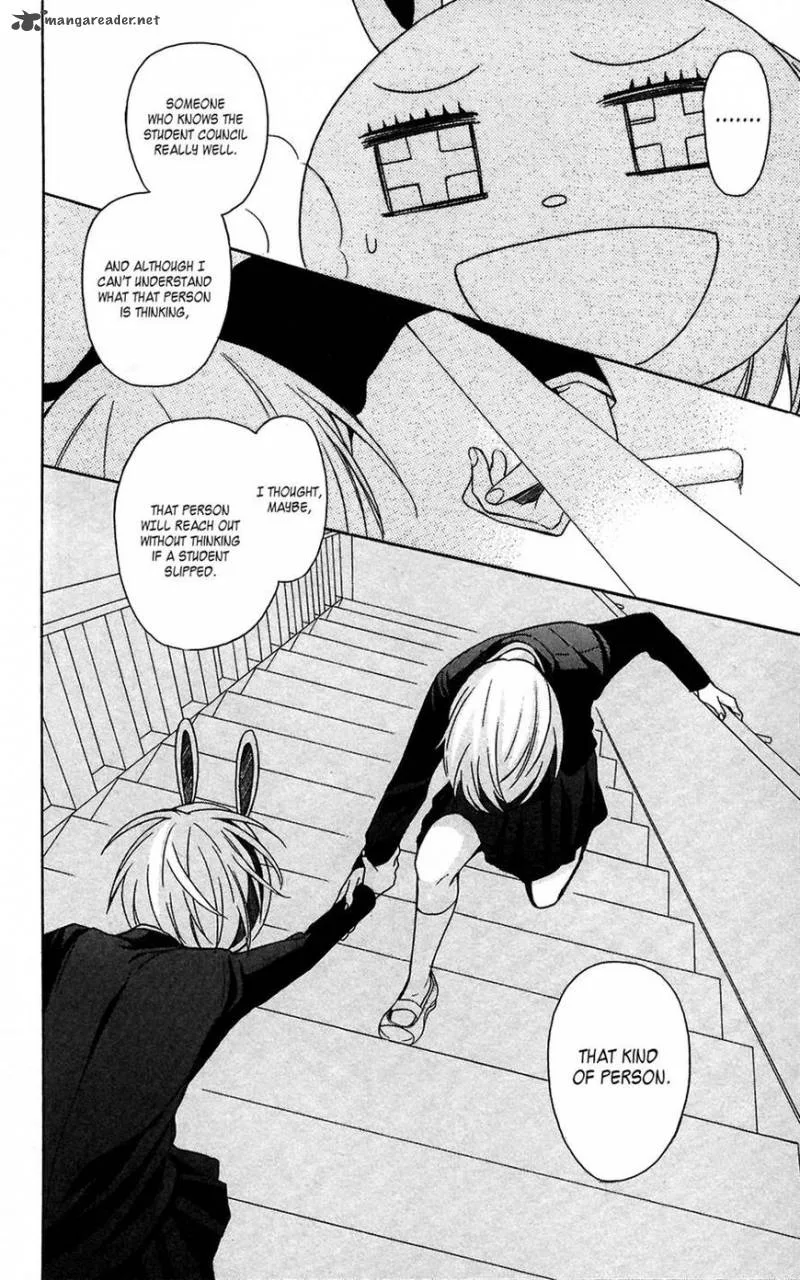 Oresama Teacher Chapter 123 page 21
