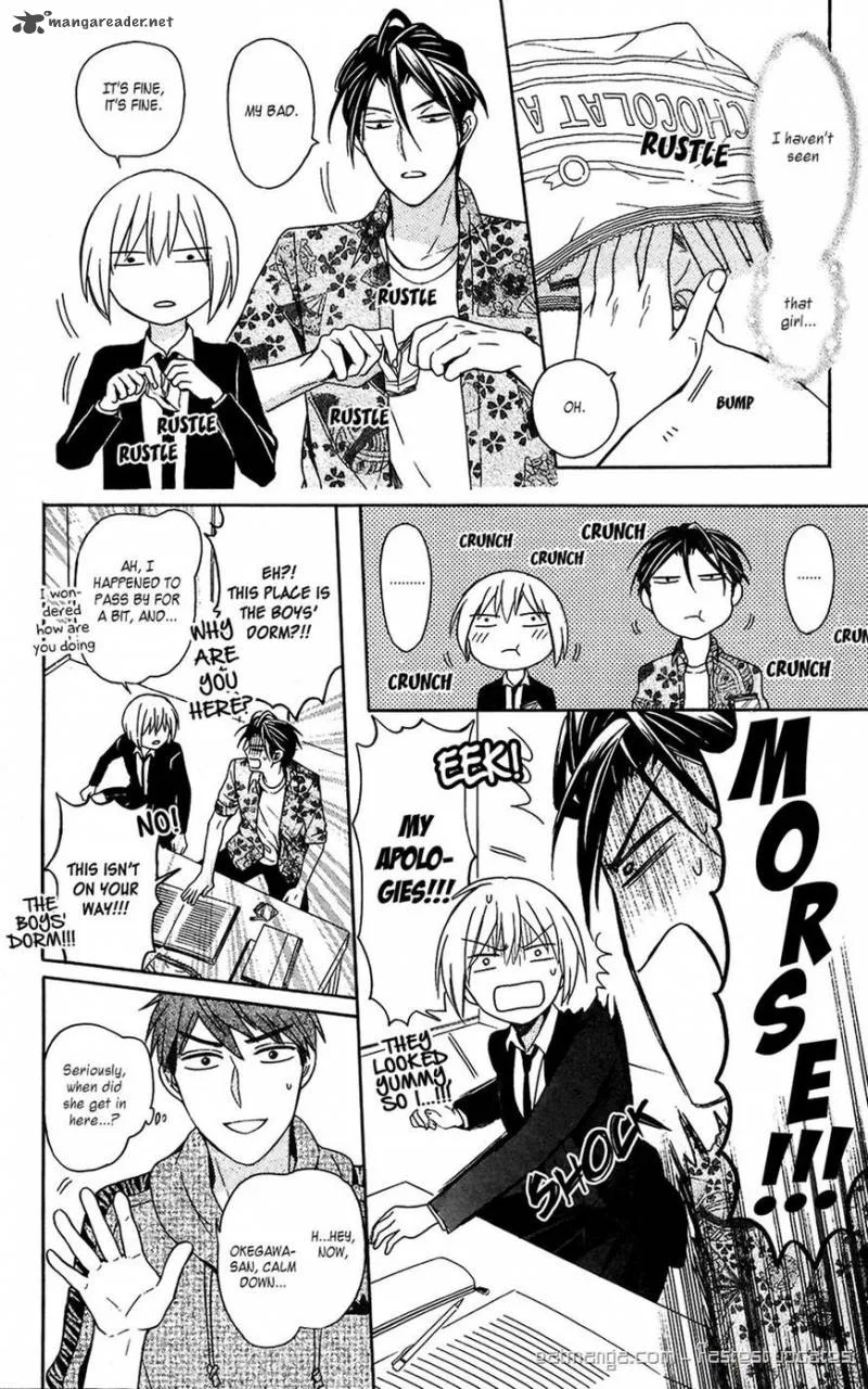 Oresama Teacher Chapter 123 page 9