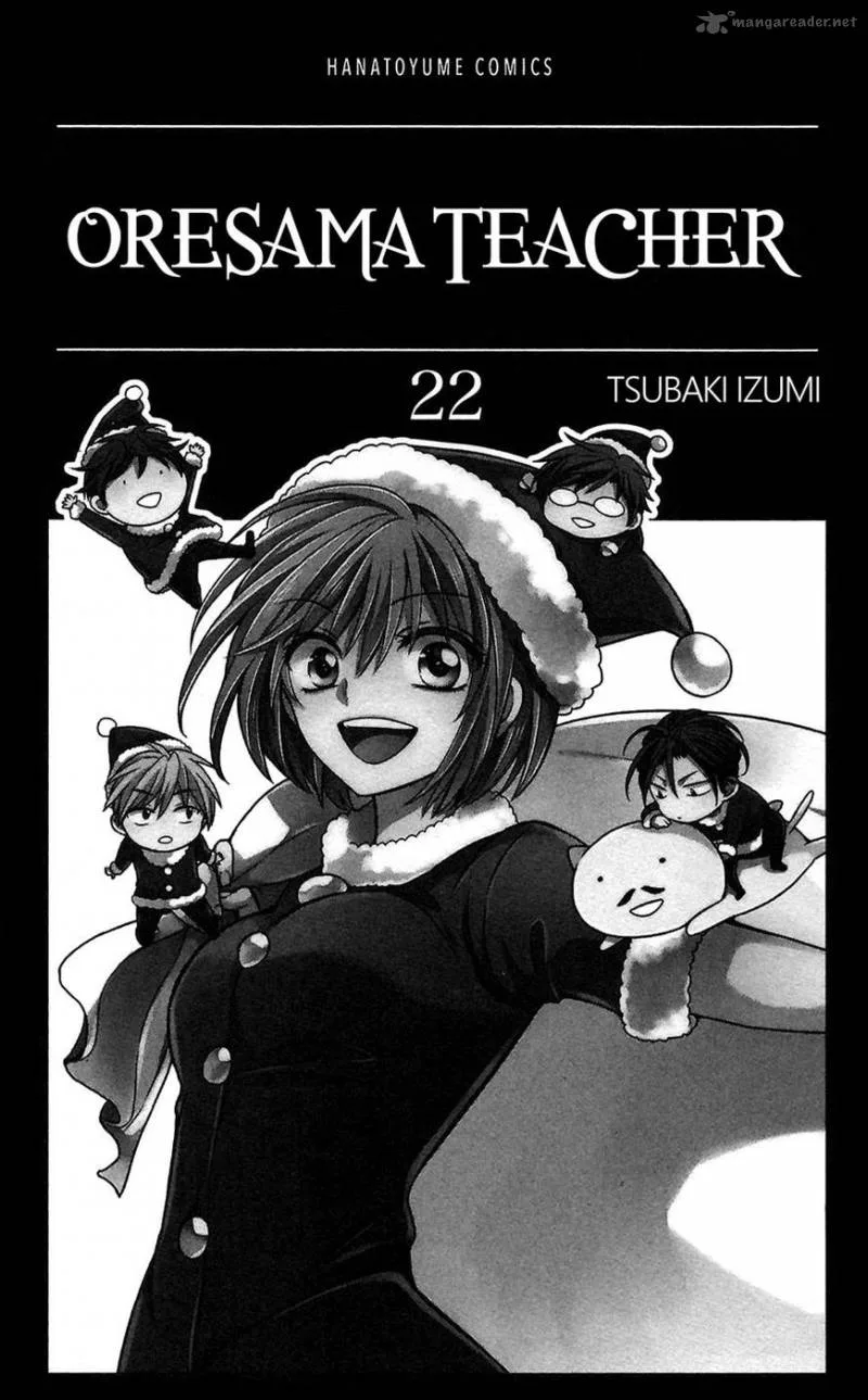 Oresama Teacher Chapter 123 page 3