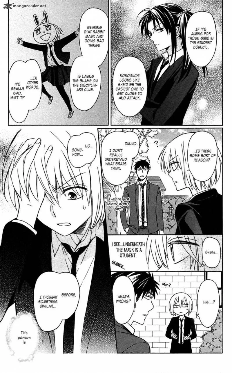 Oresama Teacher Chapter 123 page 14