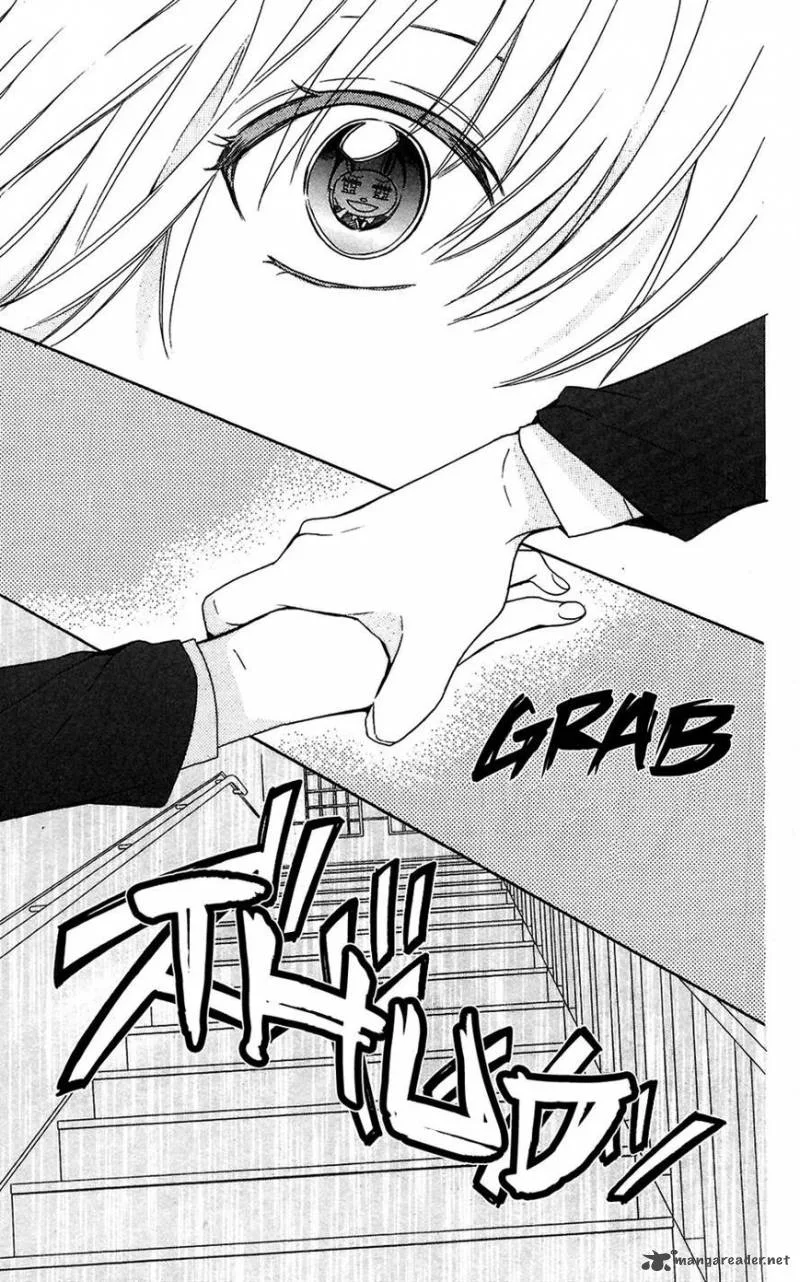 Oresama Teacher Chapter 123 page 20