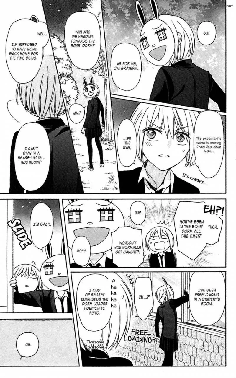 Oresama Teacher Chapter 123 page 27