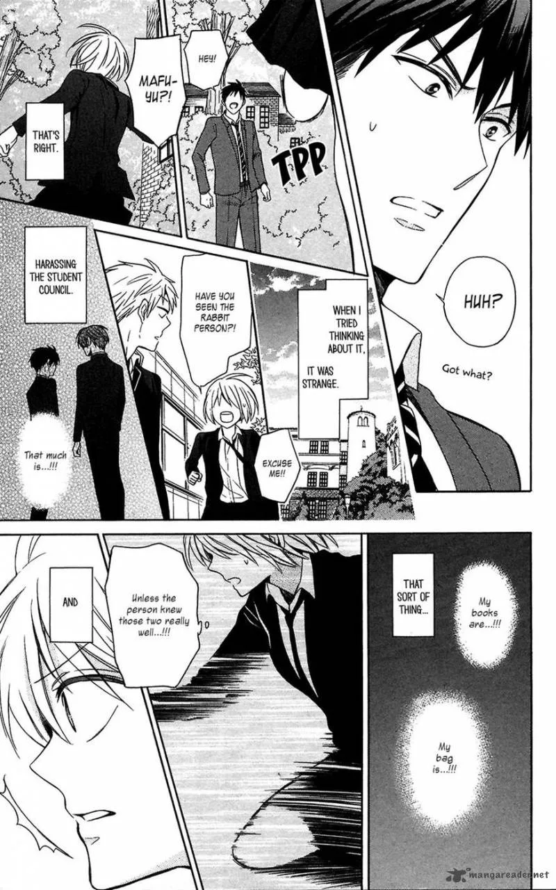 Oresama Teacher Chapter 123 page 15