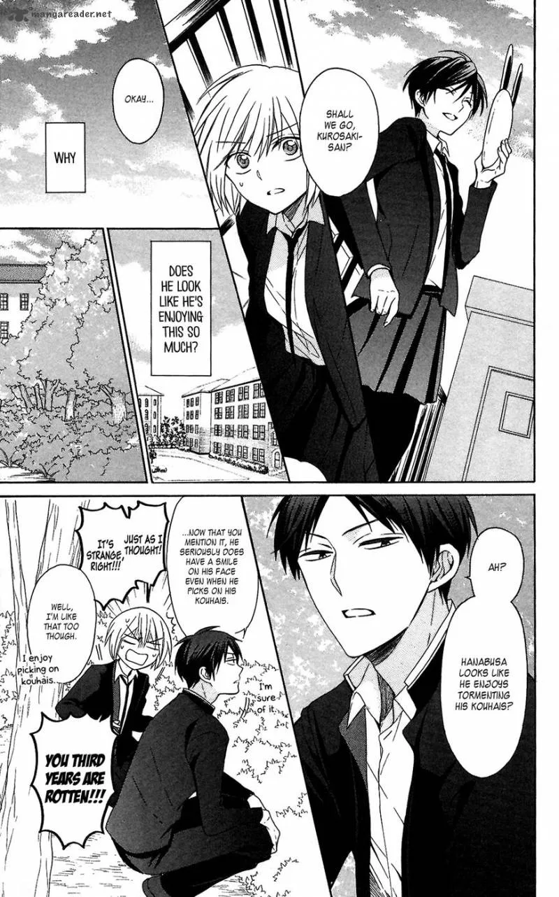 Oresama Teacher Chapter 124 page 7
