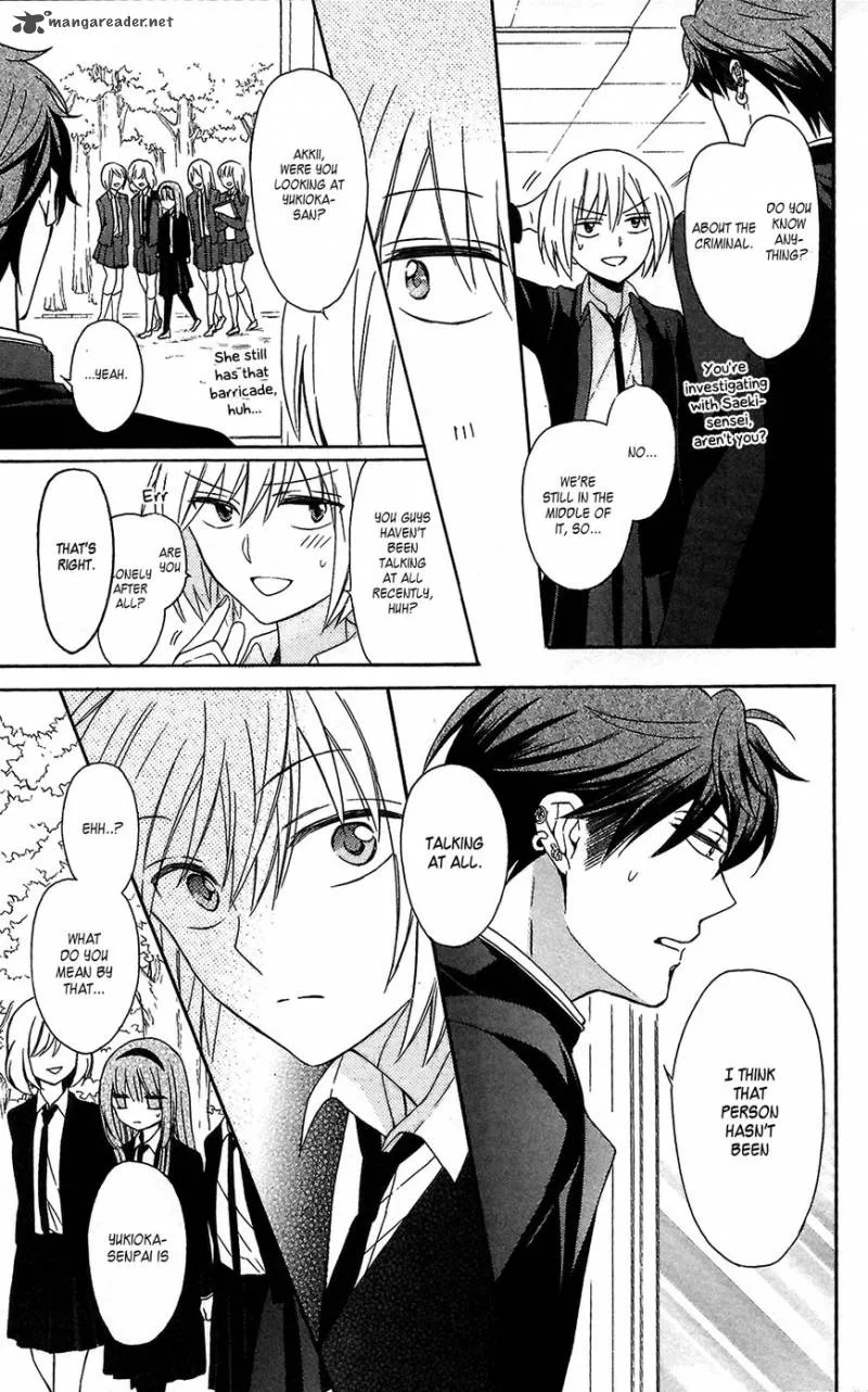 Oresama Teacher Chapter 124 page 13