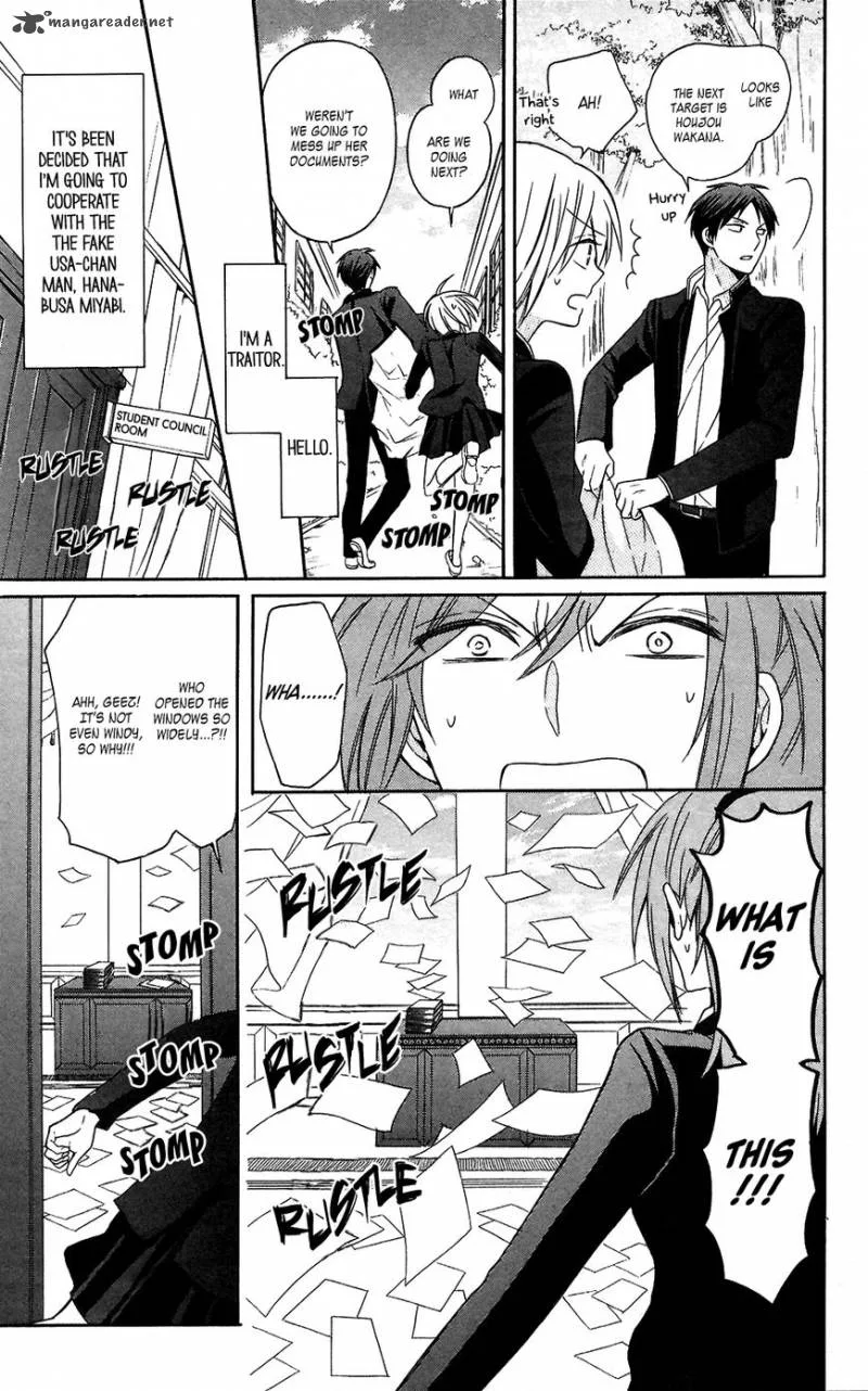 Oresama Teacher Chapter 124 page 3