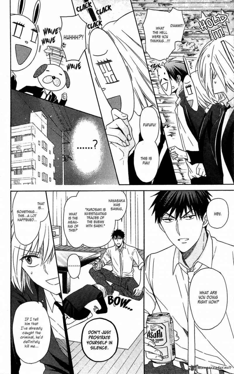 Oresama Teacher Chapter 124 page 10
