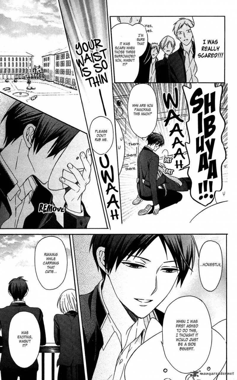 Oresama Teacher Chapter 124 page 27