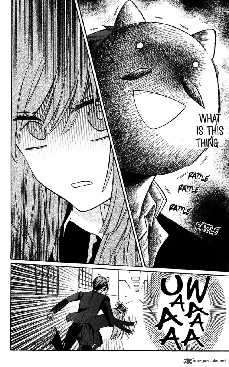 Oresama Teacher Chapter 124 page 18
