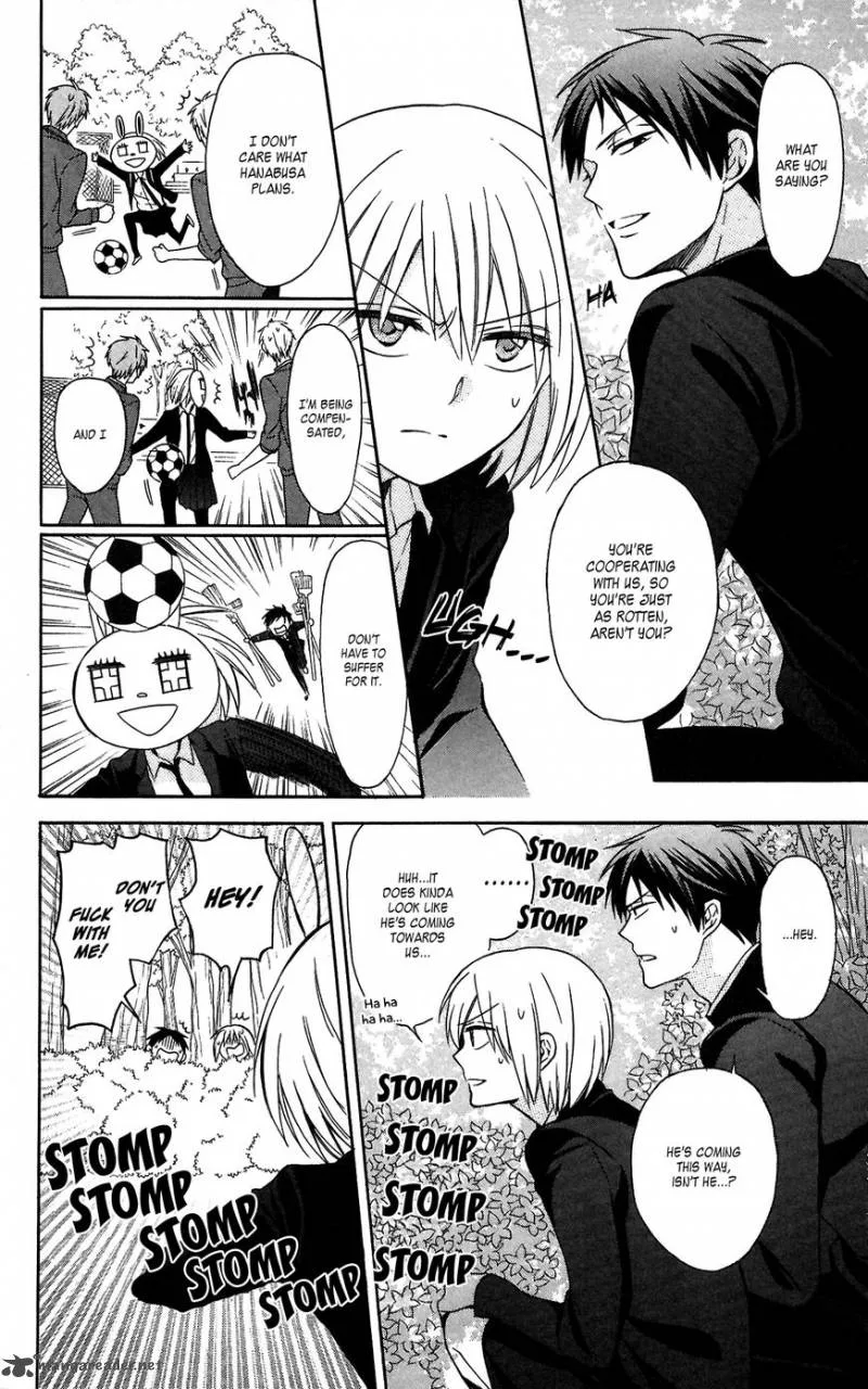 Oresama Teacher Chapter 124 page 8