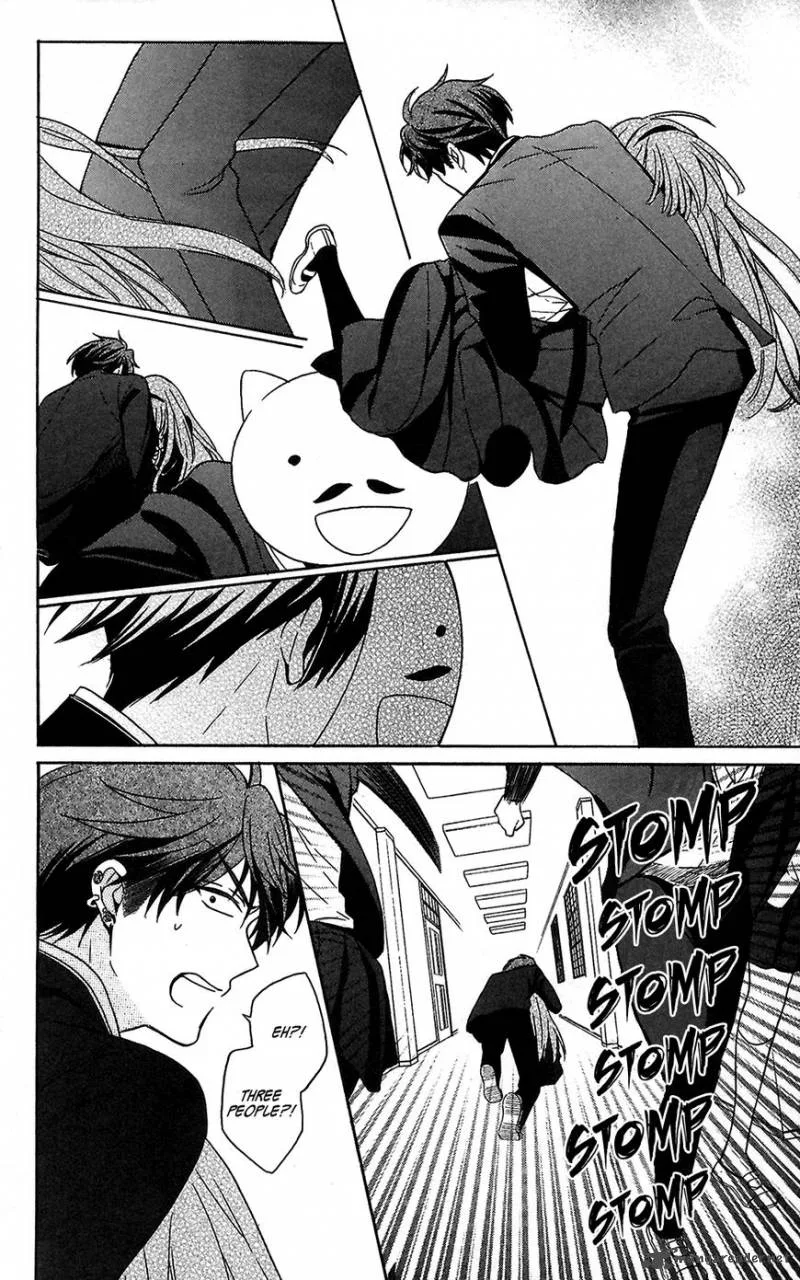 Oresama Teacher Chapter 124 page 24