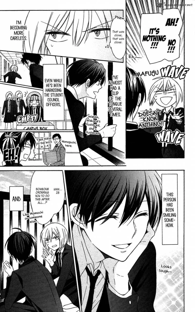Oresama Teacher Chapter 124 page 5