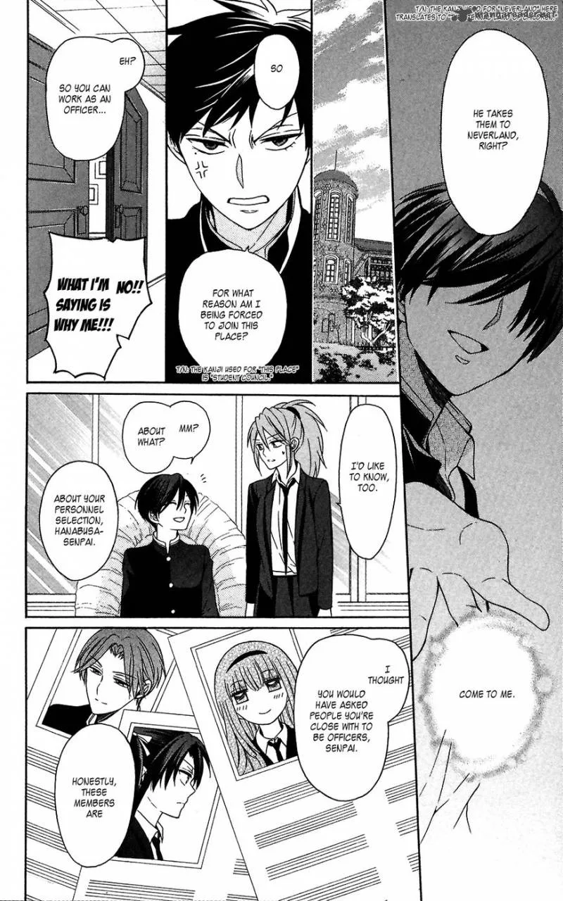Oresama Teacher Chapter 125 page 4