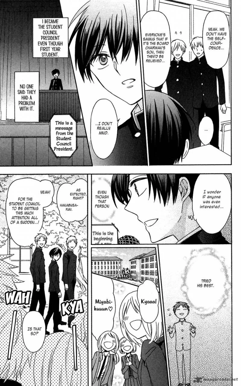 Oresama Teacher Chapter 125 page 9